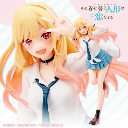 Marin Kitakawa Anime Figure 18cm - PVC Collectible Toy